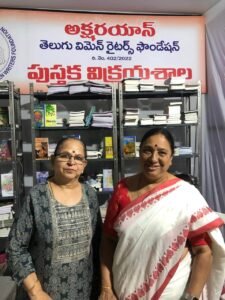 Hyderabad Book Fair