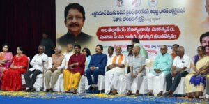 The Prestigious Mahakavi Pampana National Award on the Occasion of International Mother Language Day