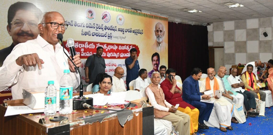 mahakavi-pampana-national-award-international-mother-language-day-7